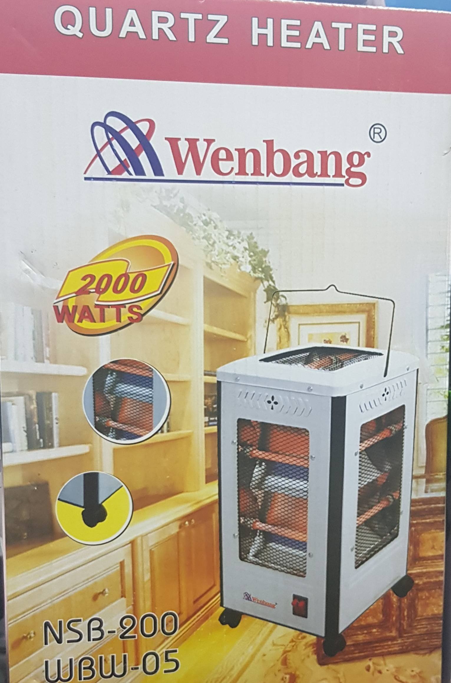 Kvarcna grejalica 2000W - Slika 3