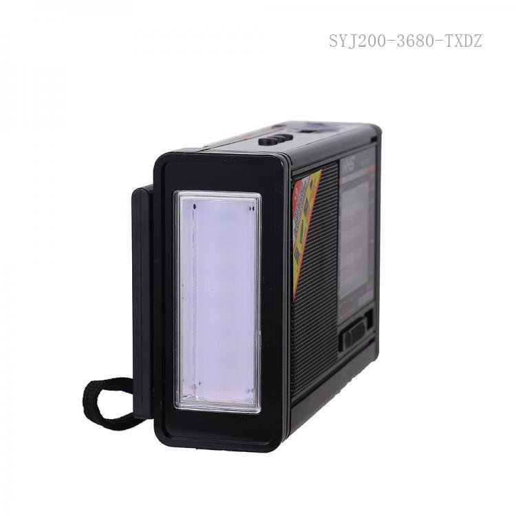 NS1520S Radio sa solarnim punjenjem - Slika 2
