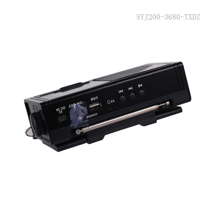 NS1520S Radio sa solarnim punjenjem - Slika 3