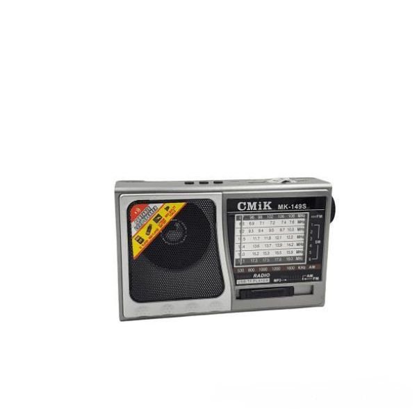 Bluetooth kamping solarni radio CMIK MK-149S - Slika 4