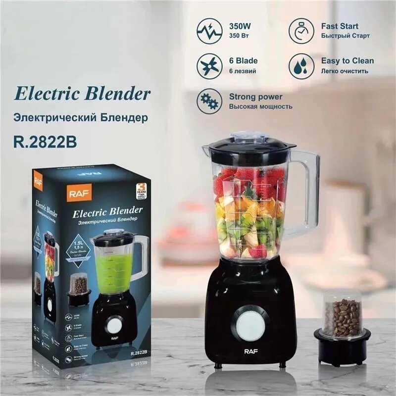 Električni blender RAF 2822B - Slika 2